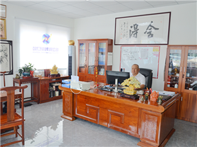 General manager's office